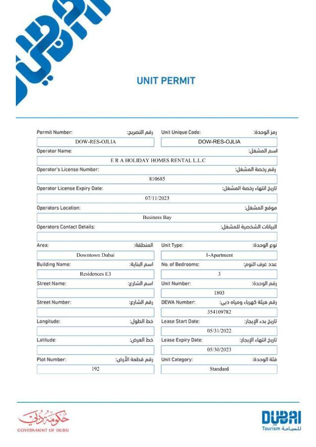 Elite Royal Apartment - Full Burj Khalifa & Fountain View - Premier - 2 Bedrooms & 1 Open Bedroom Without Partition Dubai Exteriör bild